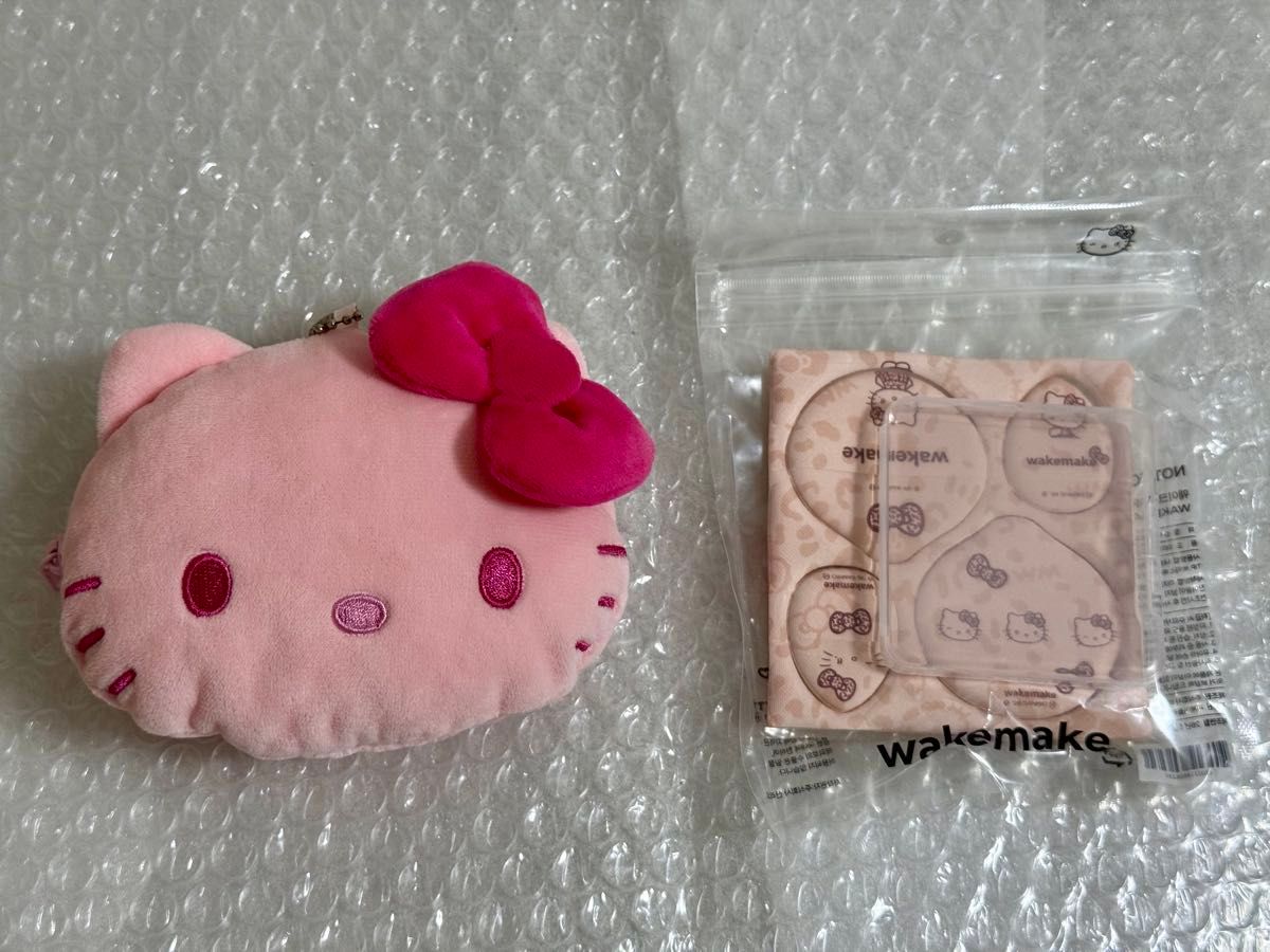 Wakemake Kitty Puff SPRiNG Pouch