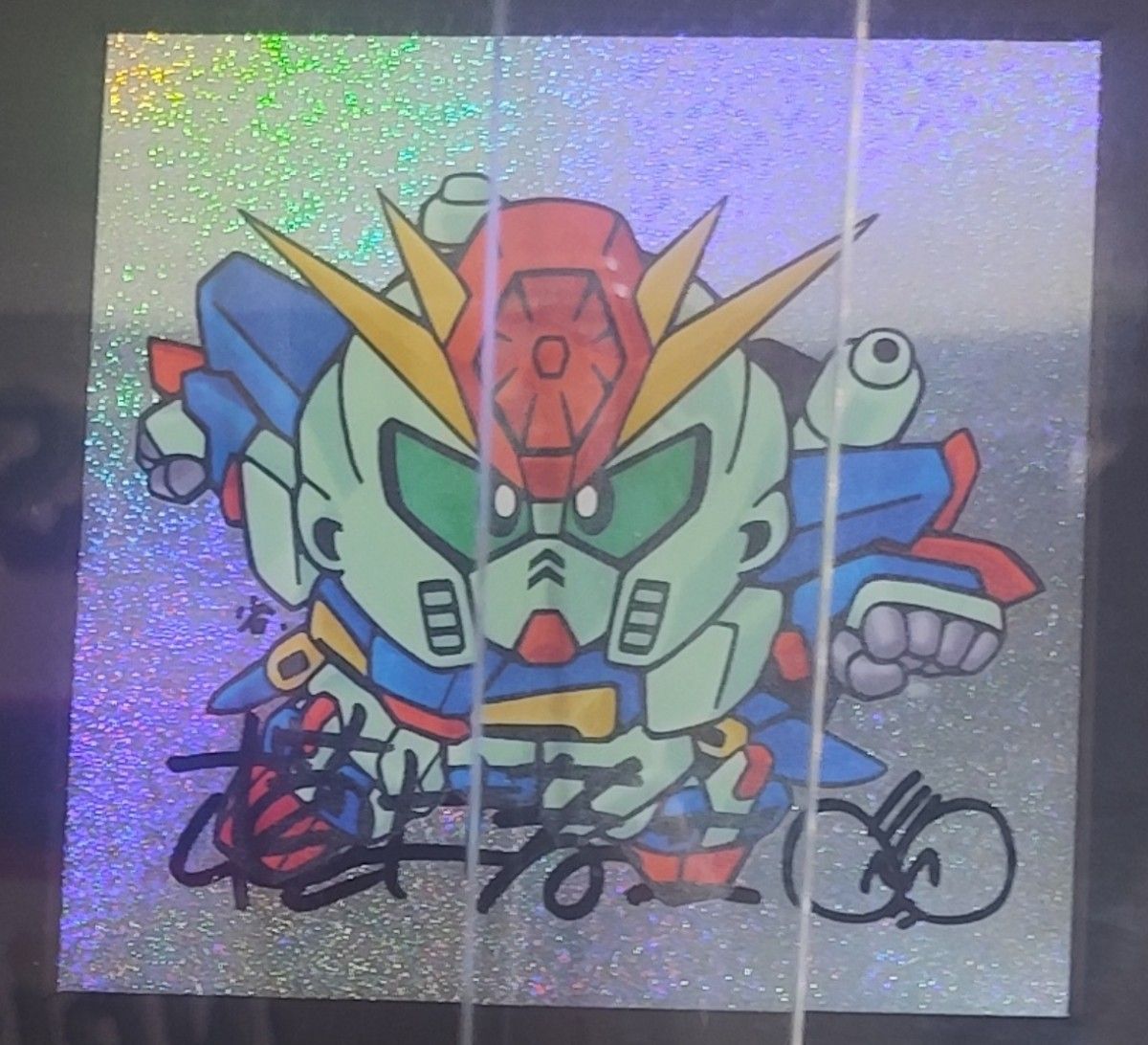 横井孝二亲笔签名框装艺术作品 ZZ高达