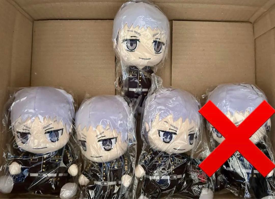 东京复仇者 三谷隆 毛绒玩具 4件套!
