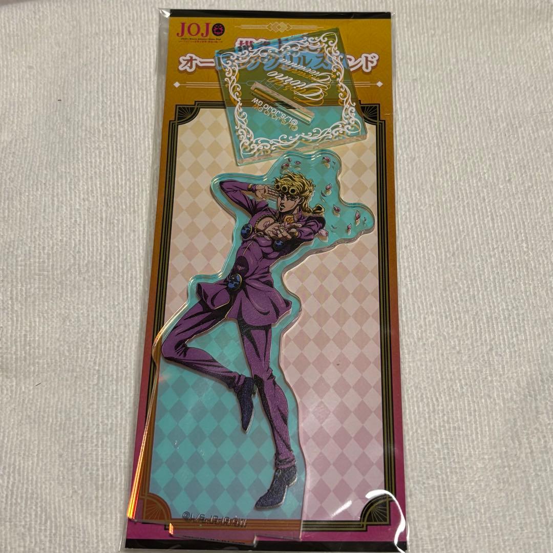 JoJo's Bizarre Adventure: Golden Wind – Aurora Acrylic Stand – Giorno