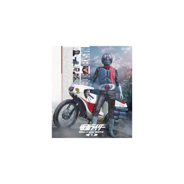 Kamen Rider Blu-ray BOX 1 [Blu-ray]