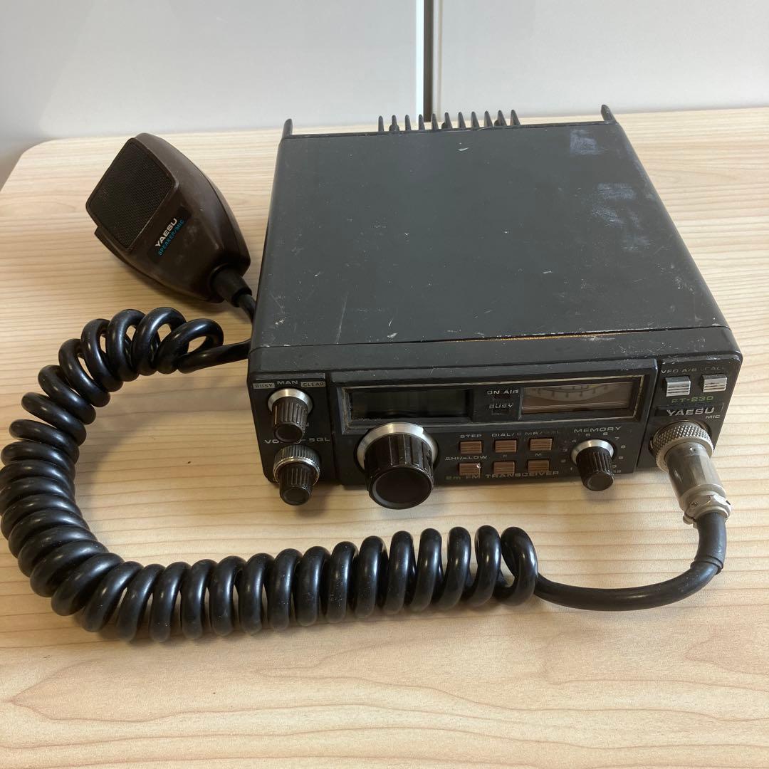 YAESU FT-230 FM 对讲机