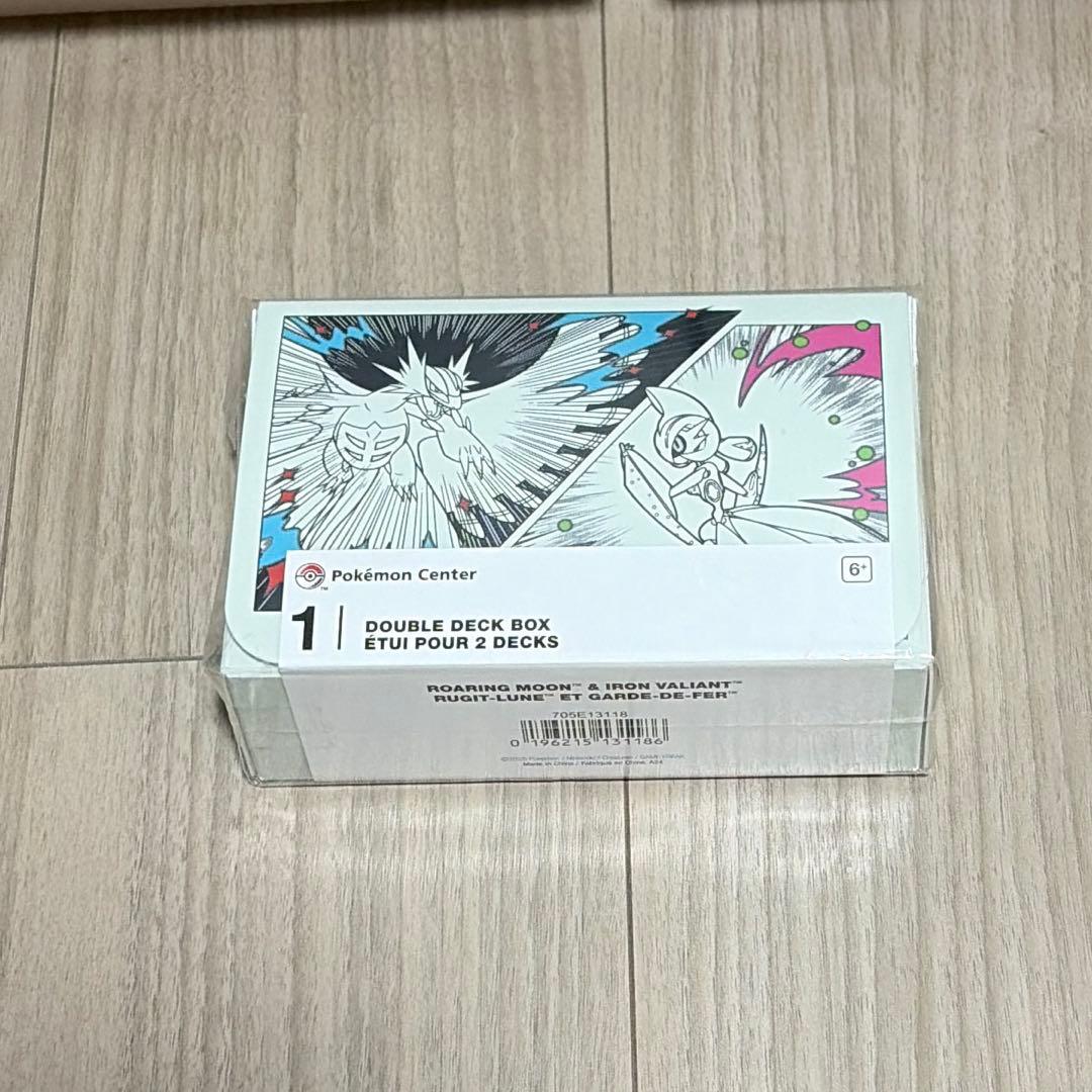 Pokémon Card Todorkutsuki Tetsunobujin Double Deck Case US Exclusive