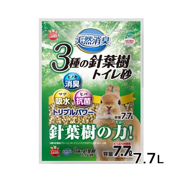 Marukan 天然除臭 三种针叶树猫砂 7.7L 每人限购6件 小动物厕所
