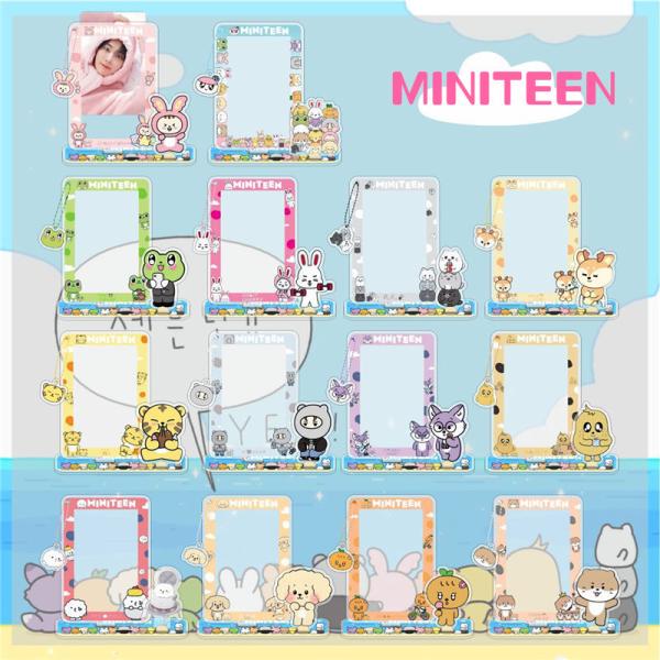 第二个半价SEVENTEEN商品照片卡盒丙烯支架SEVENTEEN MINITEEN相框配件装饰托盘盒SVT