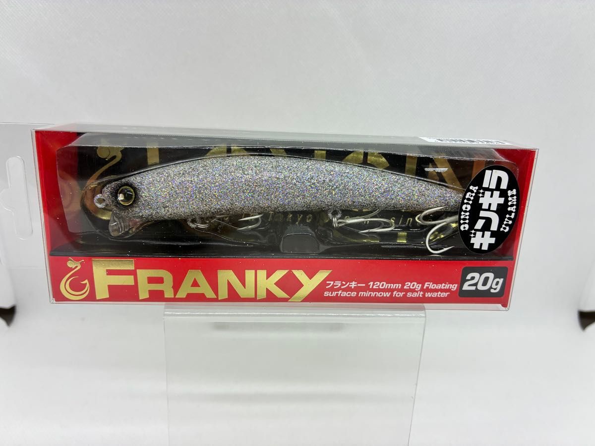 浪琴 Frankie 120（超级UV闪粉亮片）