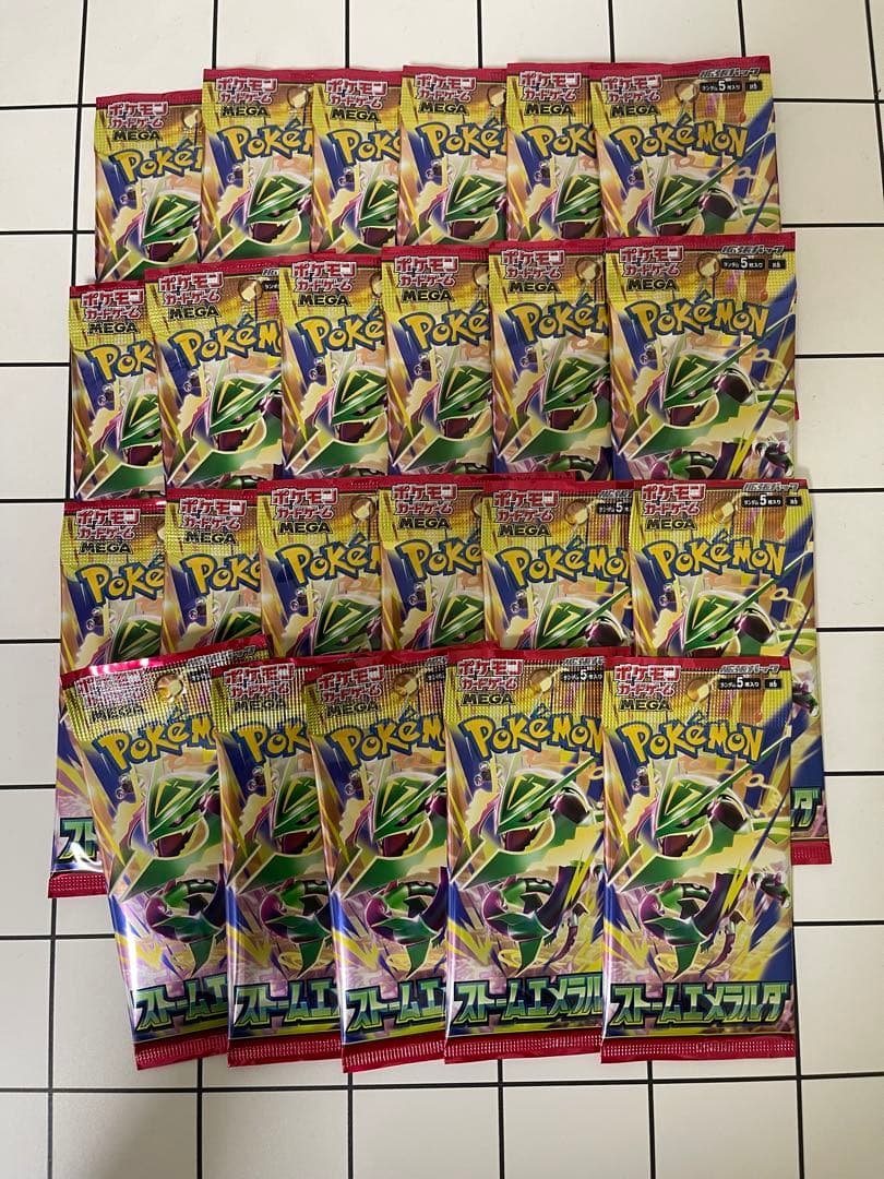 Pokémon Cards, 60 packs total: Storm Emerald, Mega Brave, Mega Symphonia