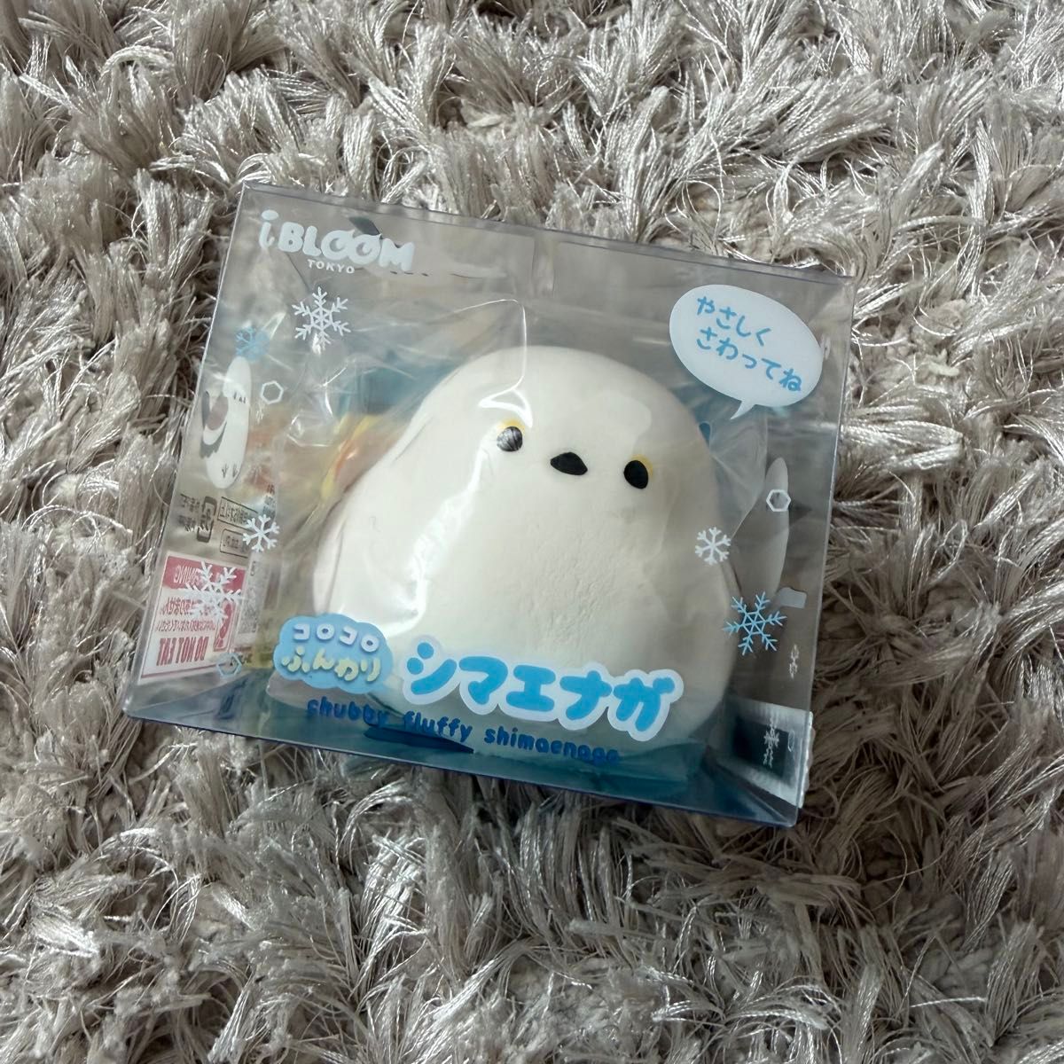 IBLOOM Colo Colo Soft Shimaenaga squeeze
