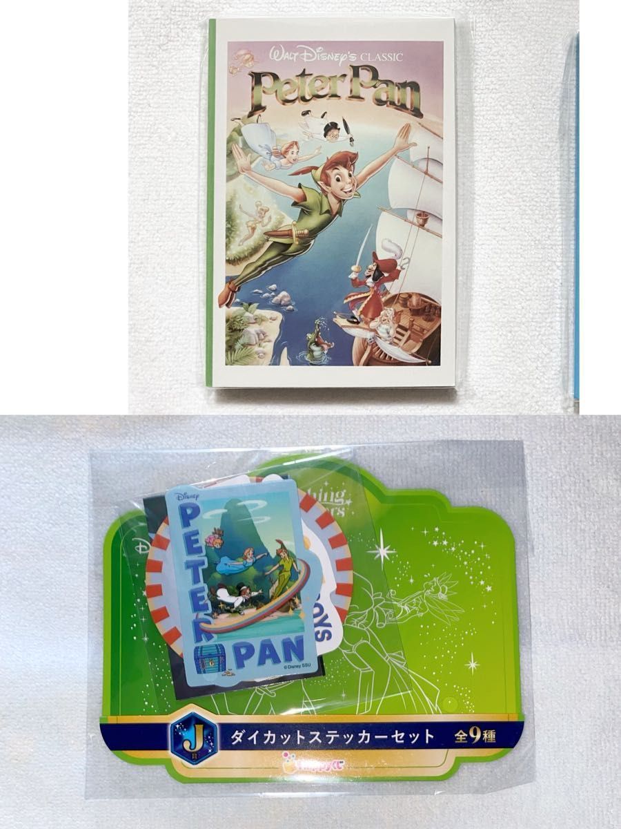 Disney Peter Pan Postcard Set & Sticker Set (2-Item Bundle)