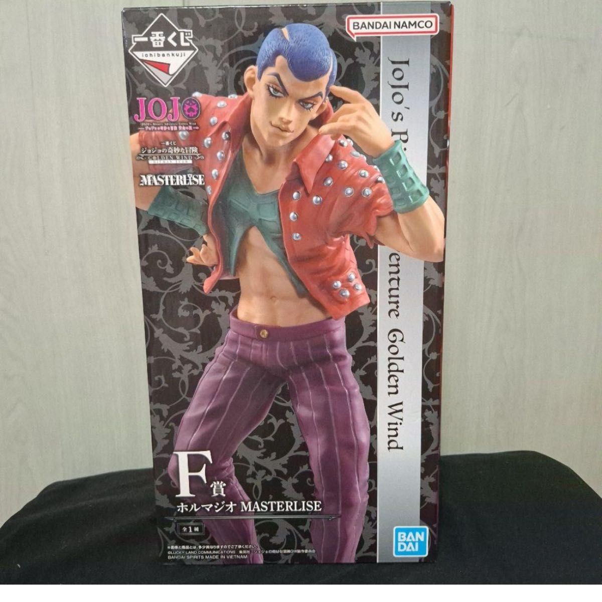 Ichiban Kuji JoJo's Bizarre Adventure: Golden Wind Prize F Holmagio MASTERLISE Figure