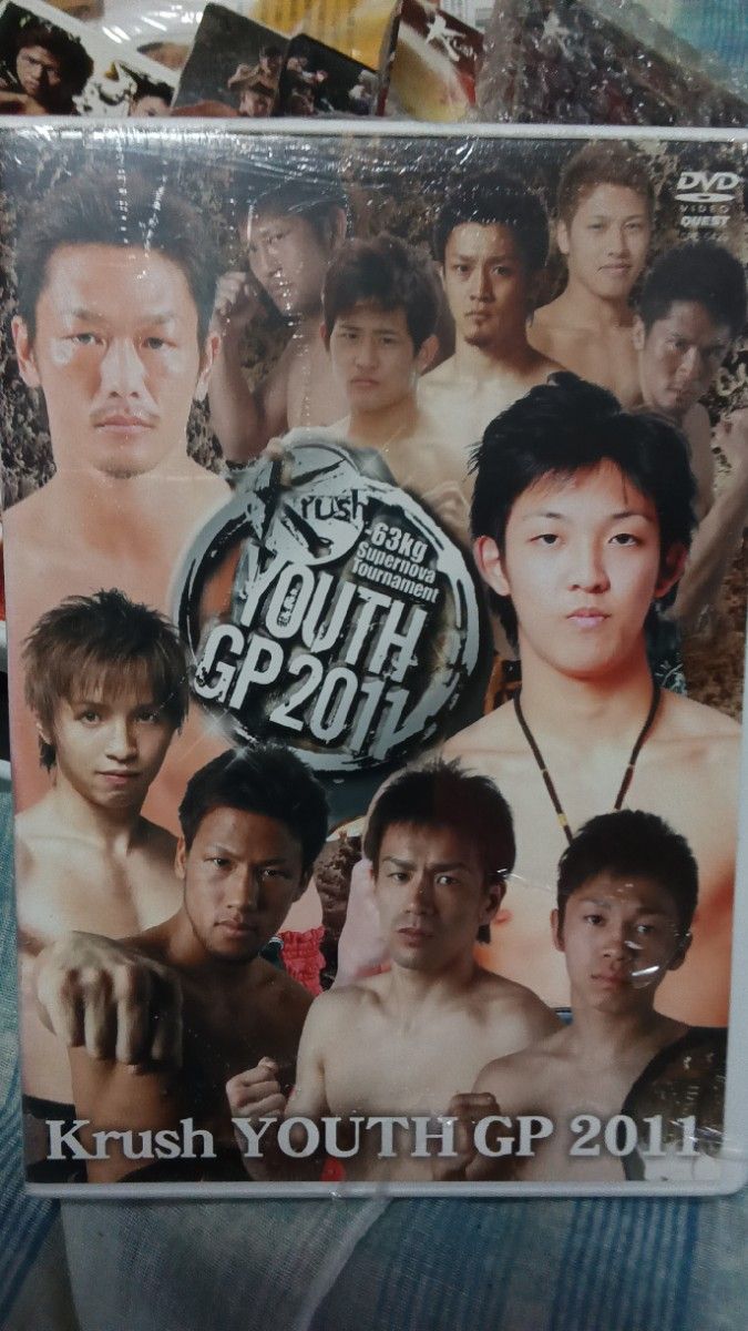 Krush YOUTH GP 2011 -63kg Supernova Tournament DVD, unopened item
