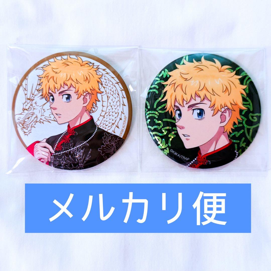 Tokyo Revengers Takeomi Akashi Can Badge Chinese Restaurant Unryu Fuujin Tokyo Revengers