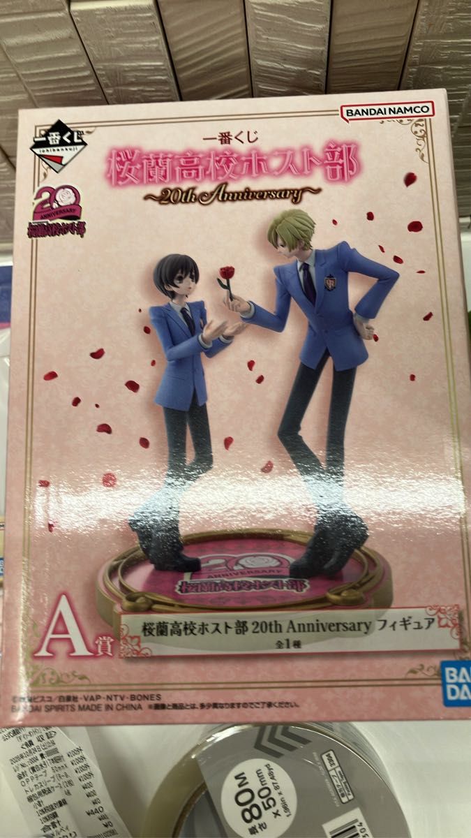 一番抽奖 樱兰高校男公关部 20周年纪念 A赏 手办