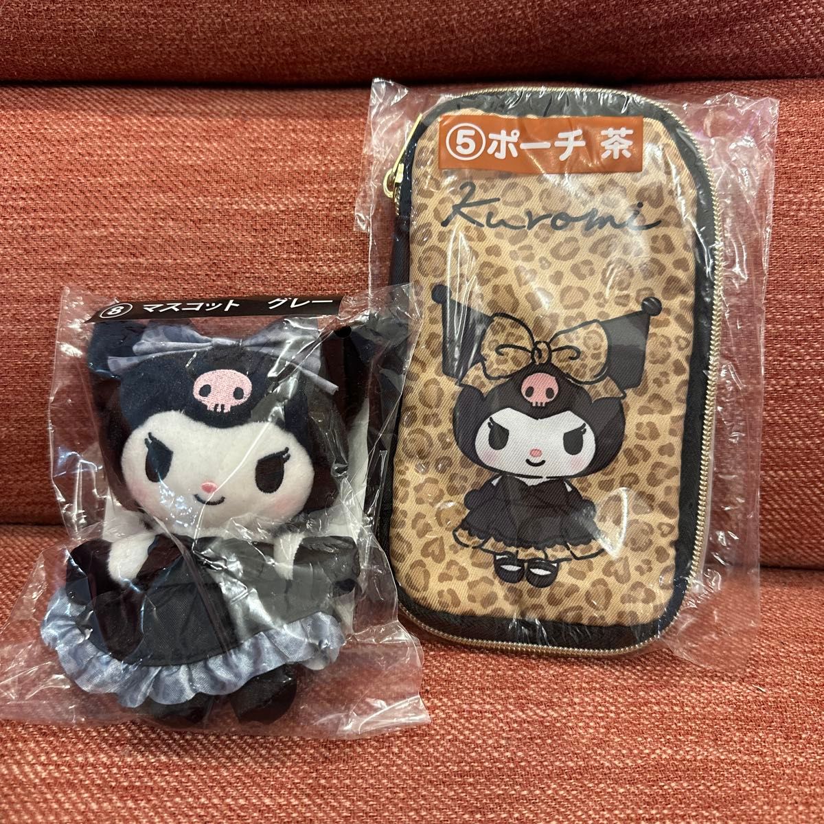 Sanrio Chococat Lucky Draw Mascot Set: Gray (No. 8) & Brown Pouch (No. 5), 2-Piece Set