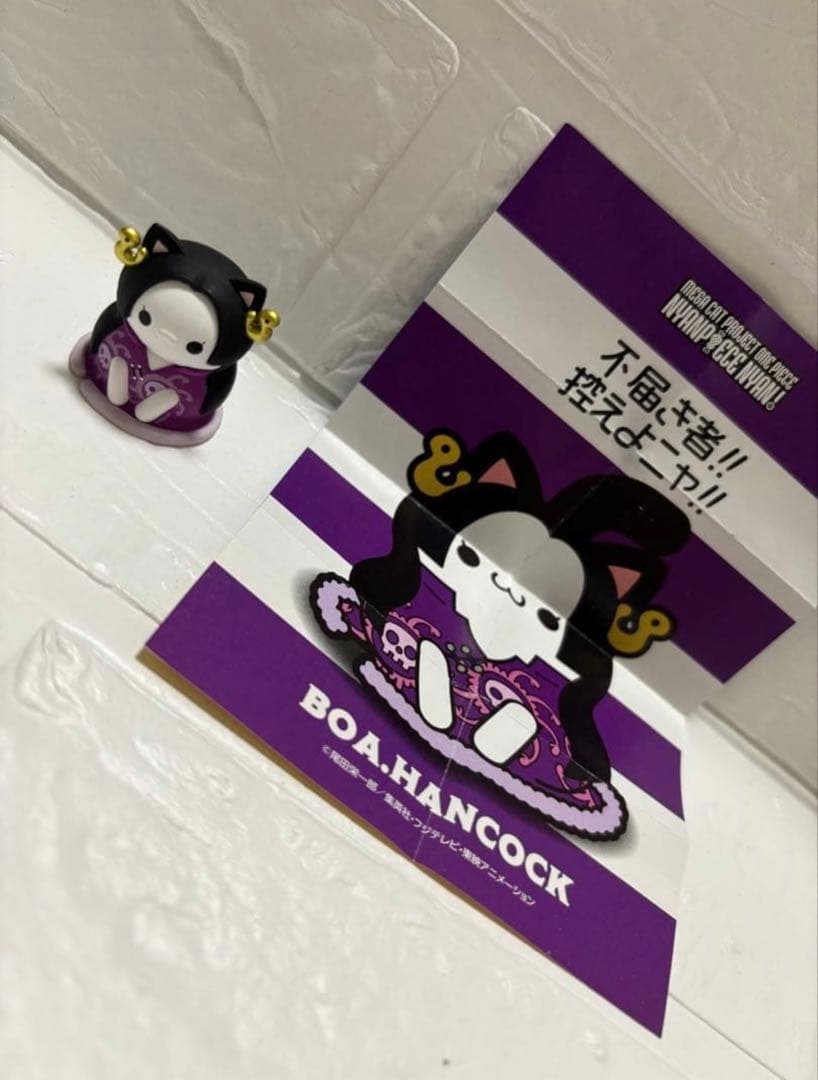 Nyanpeace 汉考克 连衣裙