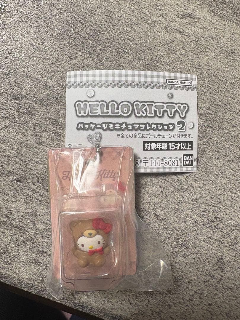 Hello Kitty Package Miniature Collection 2