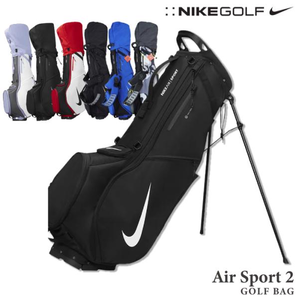 ナイキ ゴルフバッグ NIKE GOLF AIR SPORT 2 GOLF BAG Black White Game Royal University Red Gold エア スポーツ 2 equaflex max air 口枠 4分割 レインフード