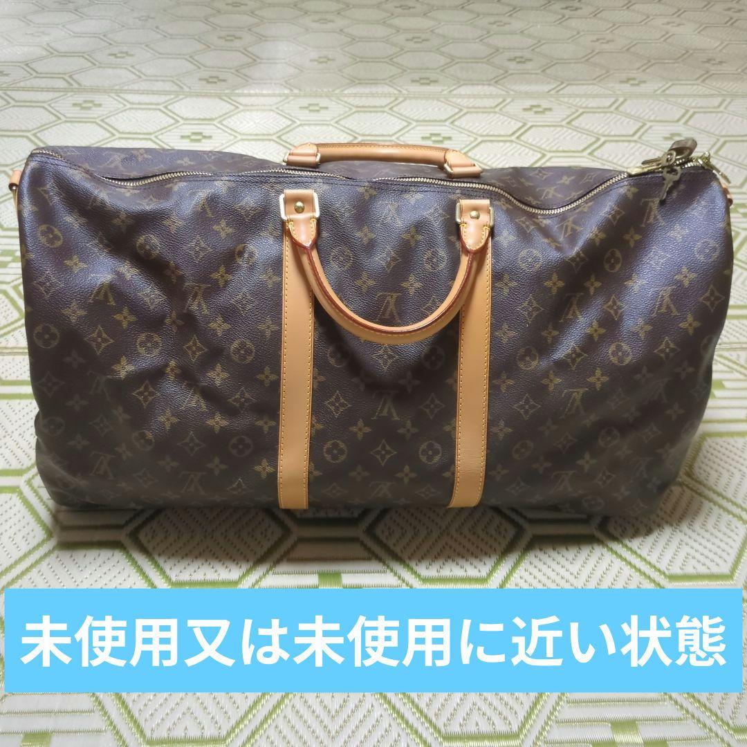 路易威登 Monogram 钥匙包 Bandoulière 60 M41412