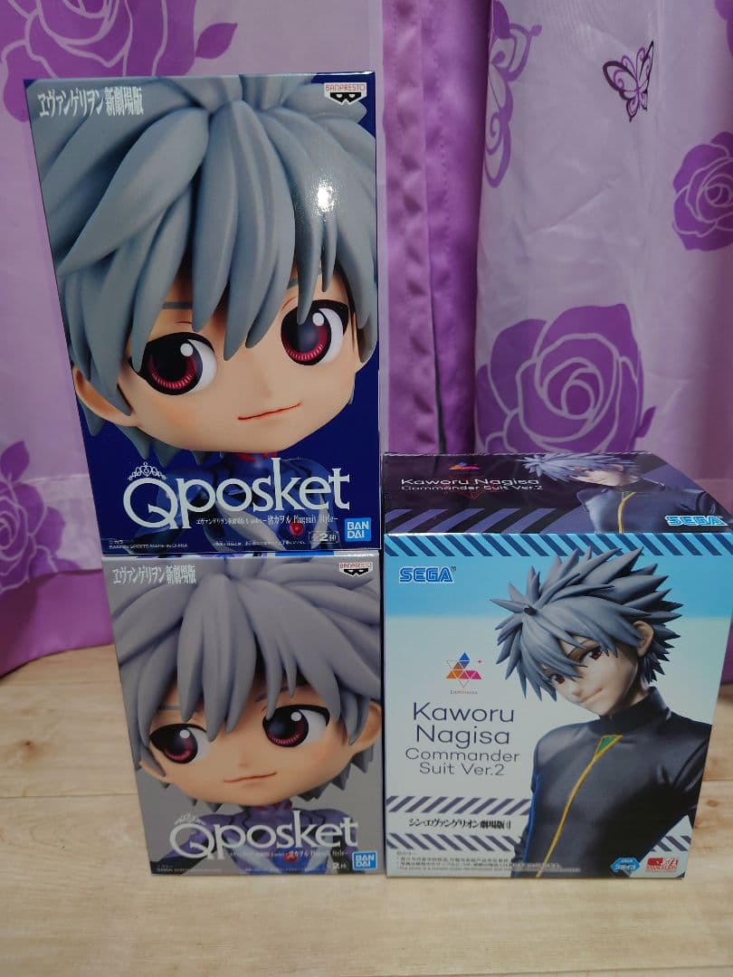 Evangelion Kaworu Nagisa Figure Qposket Luminasta 2