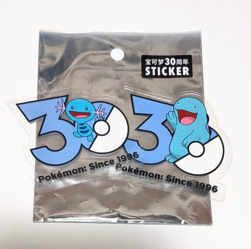 口袋妖怪神奇宝贝30周年纪念标志贴纸2种套装