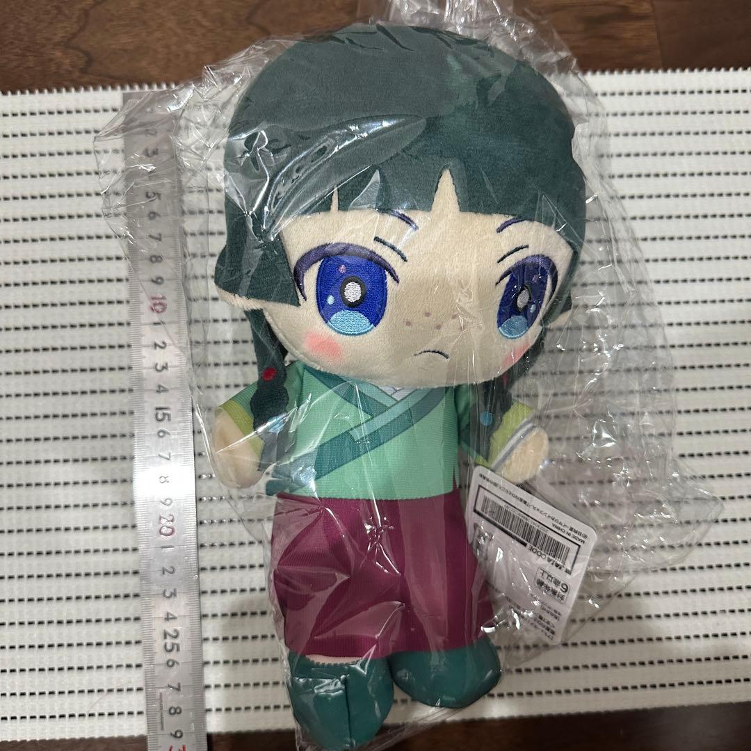 药师少女的独语 猫猫 迷你收藏 坐姿毛绒玩偶