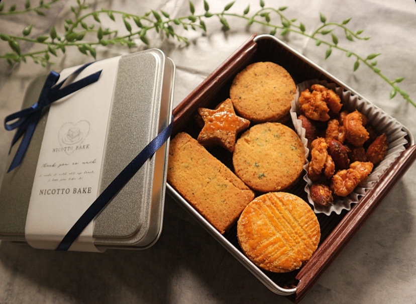 低糖·无麸质 小吃饼干罐装【非甜味、以咸味为主的饼干罐】适合作为礼品!