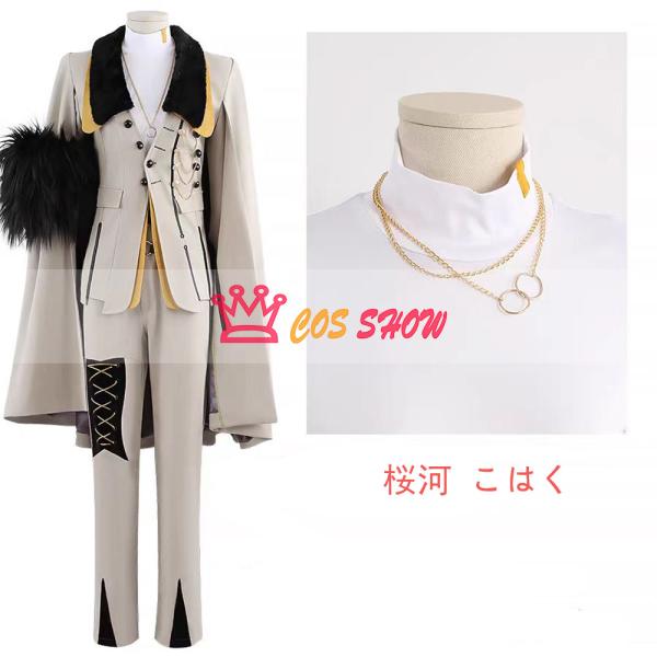 Ensemble Stars! Project Sekai Collaboration Commemorative Song Crazy:B Sakuragi Kohaku Amagi Lene Shiina Niki HiMERU Cosplay Costume, Custom Order Available for Events, Halloween School Festival
