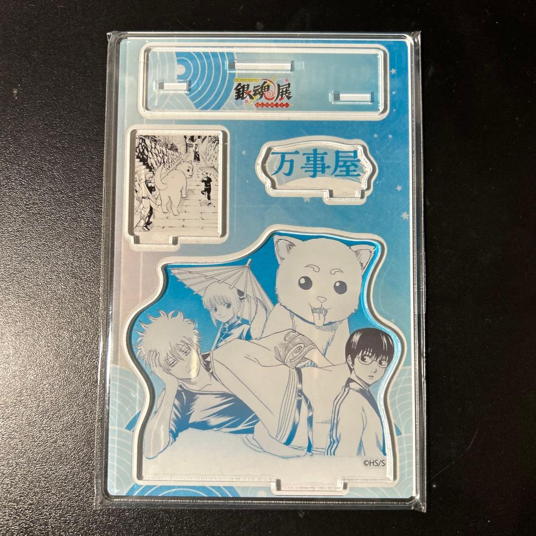 Gintama Exhibition: Coming of Age Gathering - Yorozuya Iconic Scene Diorama Figure Acrylic Stand