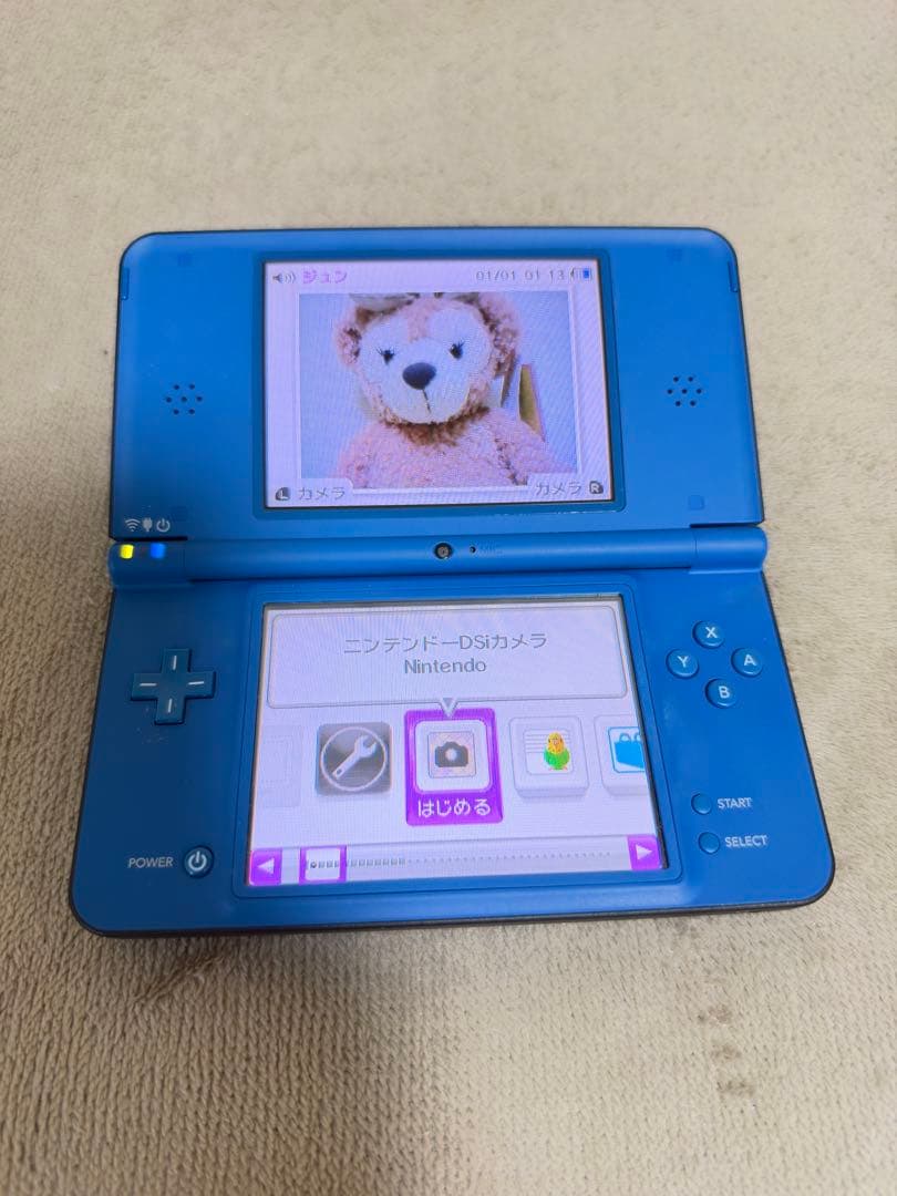 Nintendo DSi LL Console Blue