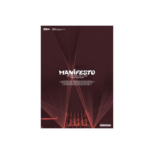 ENHYPEN / ENHYPEN日本巡演“MANIFESTO” 京瓷巨蛋大阪站（2张蓝光）〔蓝光光盘〕