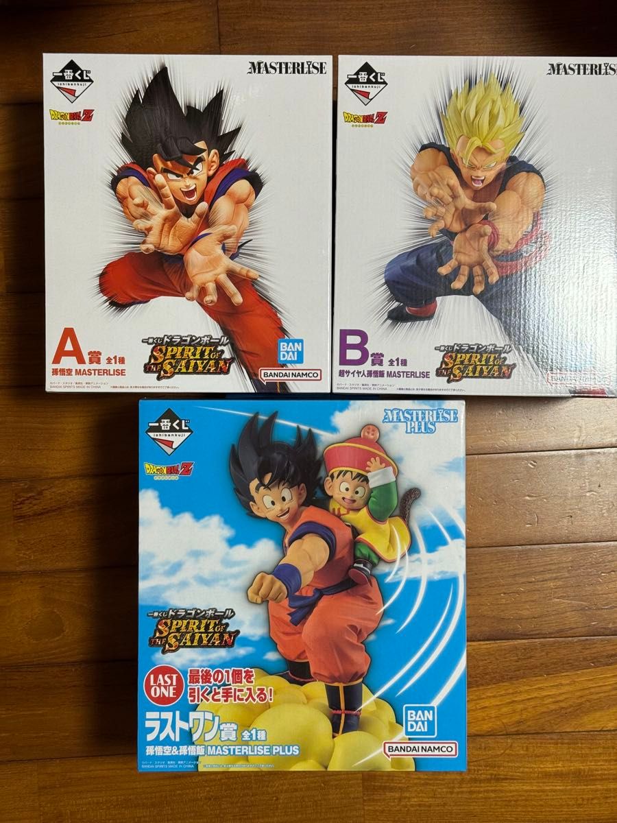 最抽签龙珠SPIRIT OF THE SAIYAN花样滑冰3分
