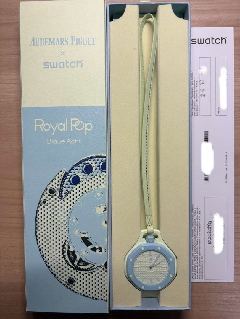 AUDEMARS PIGUET x Swatch Royal Pop