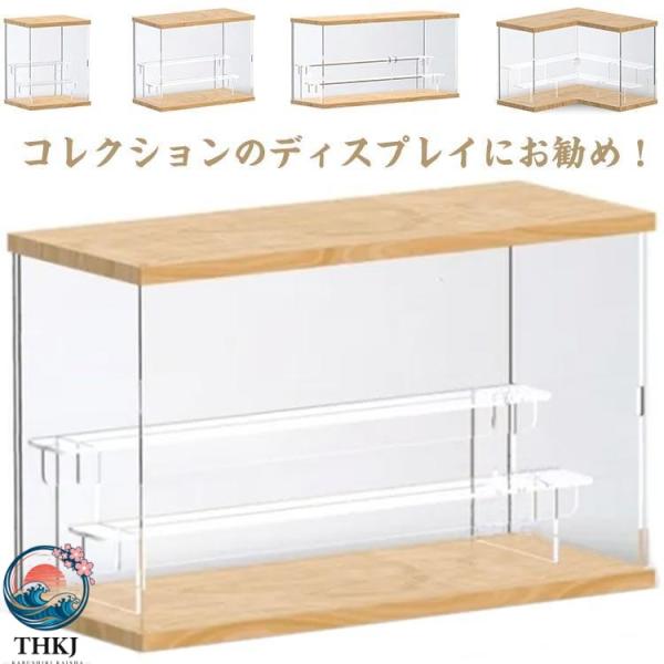 亚克力展示盒 透明 展示用 收藏盒 手办盒 大号 手办收纳 玩偶 模型 展示盒 装饰架 爱好 推荐 人偶 节省空间
