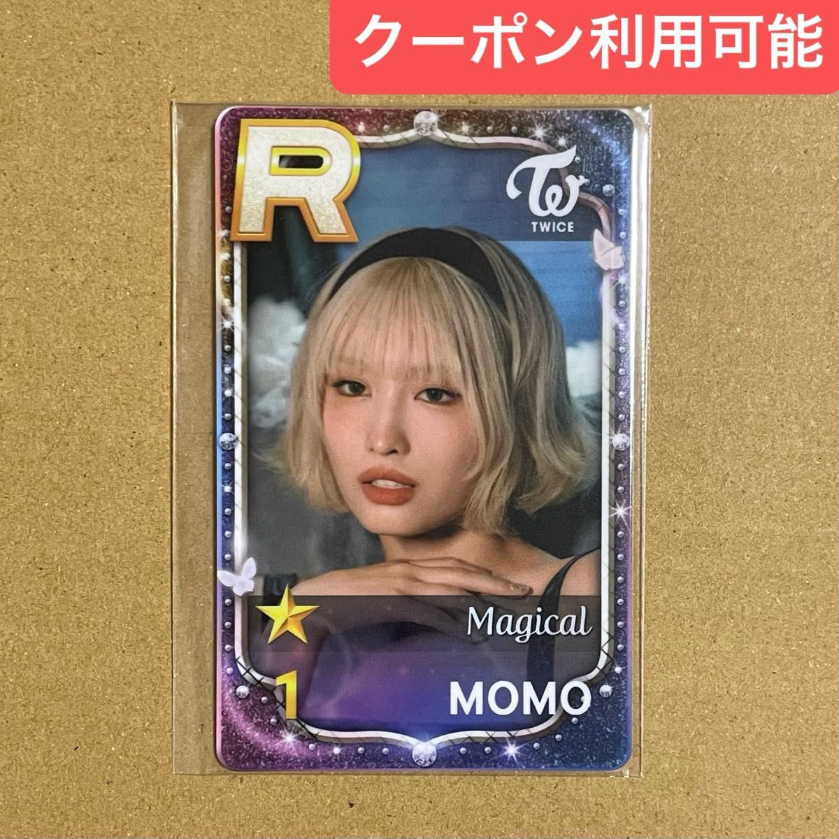 TWICE SUPERSTAR Magical SSJYP Real Card Momoe Nemu