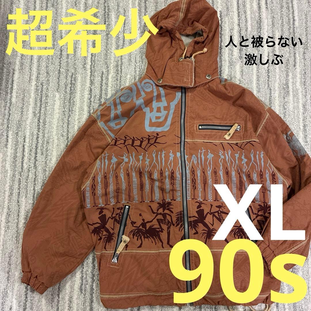 Ultra Rare 90s LINEA PALIO African Print Padded Jacket