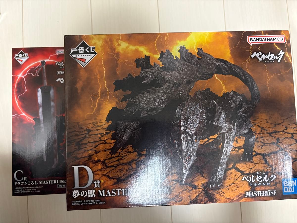 一番赏 剑风传奇 宿命的双极 C奖 屠龙者 D奖 梦之兽 MASTERLISE 手办