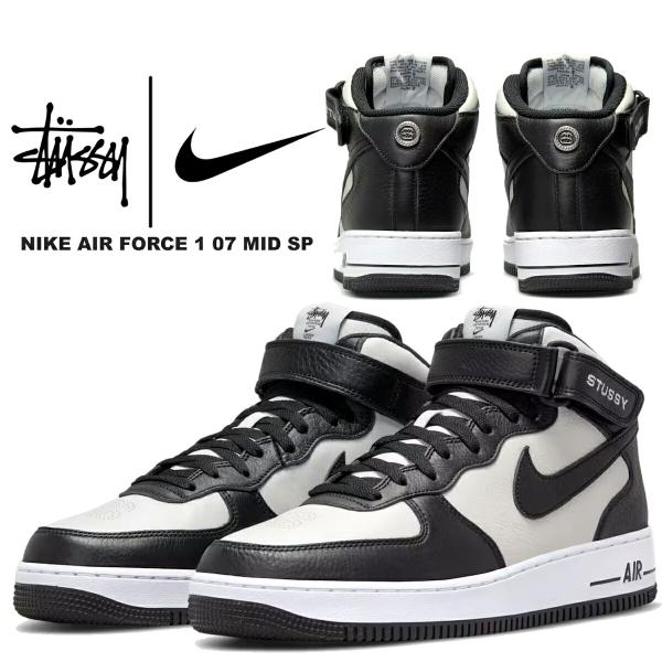 Nike x Stussy Air Force 1 '07 Mid SP Black White NIKE AIR FORCE 1 07 MID SP STUSSY blk/blk-wht
