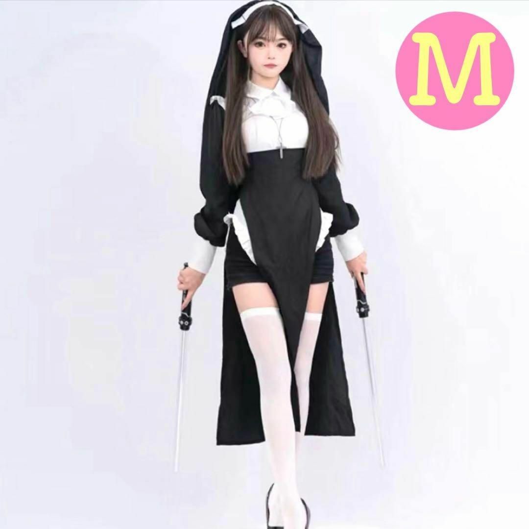M修女cosplay七件套性感修道士僧侣万圣节教堂女装变装服装哥特洛丽塔黑白