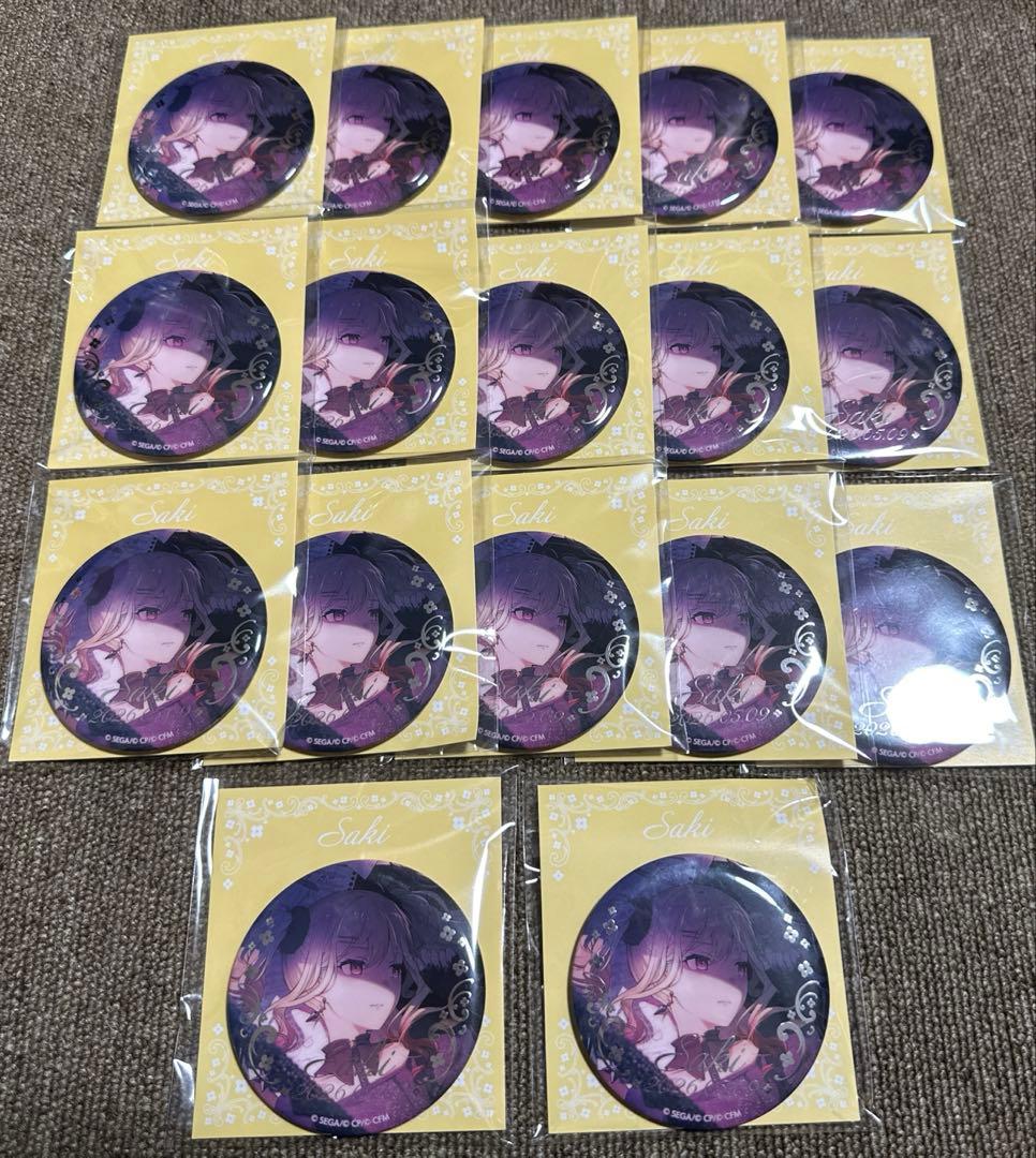 Saki Tenma, Happy Creature Can Badge Set of 17
