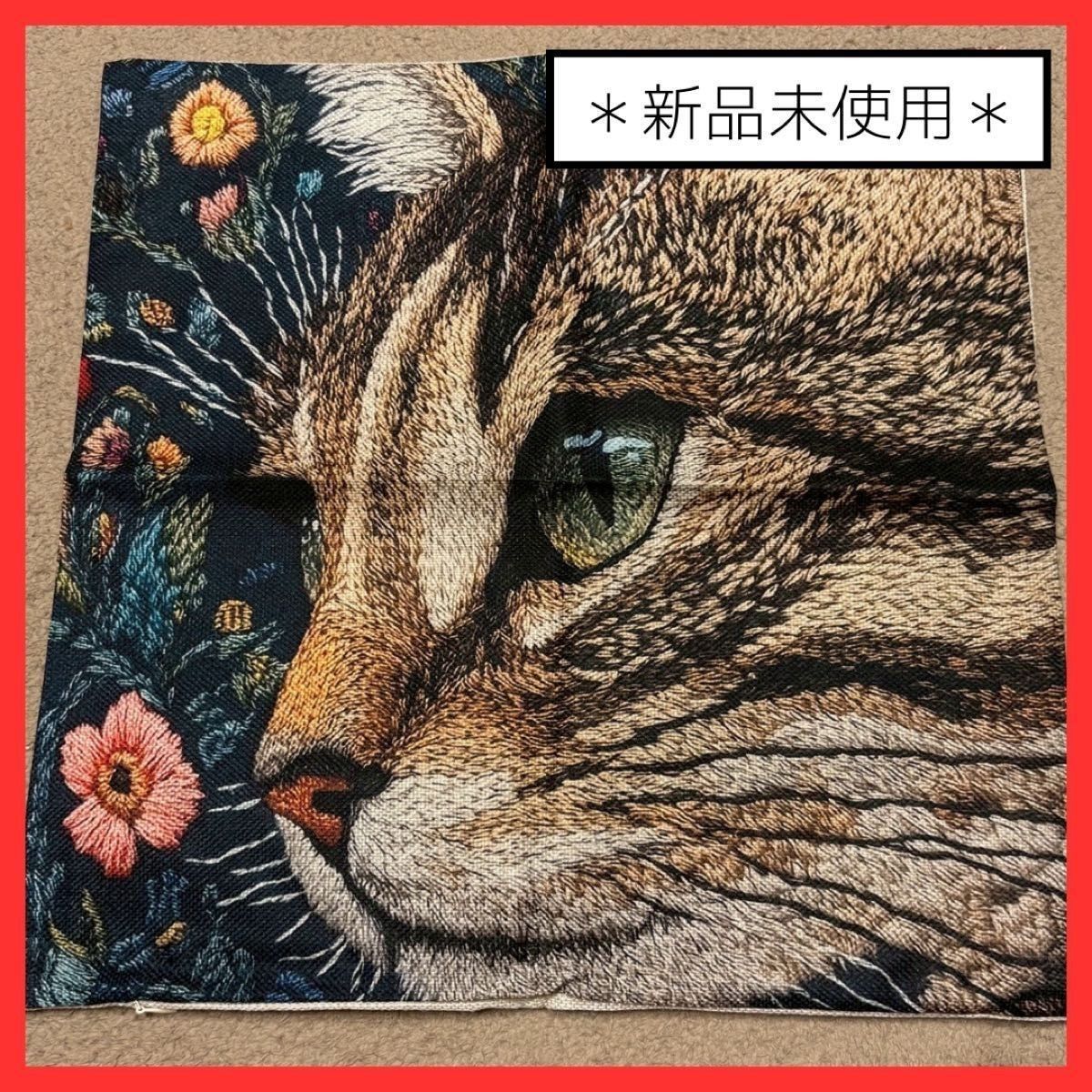 ☆クッションカバー 黒猫 ネコ 猫 黒 インテリア かわいい ソファ ブラック クッションカバー 45x45