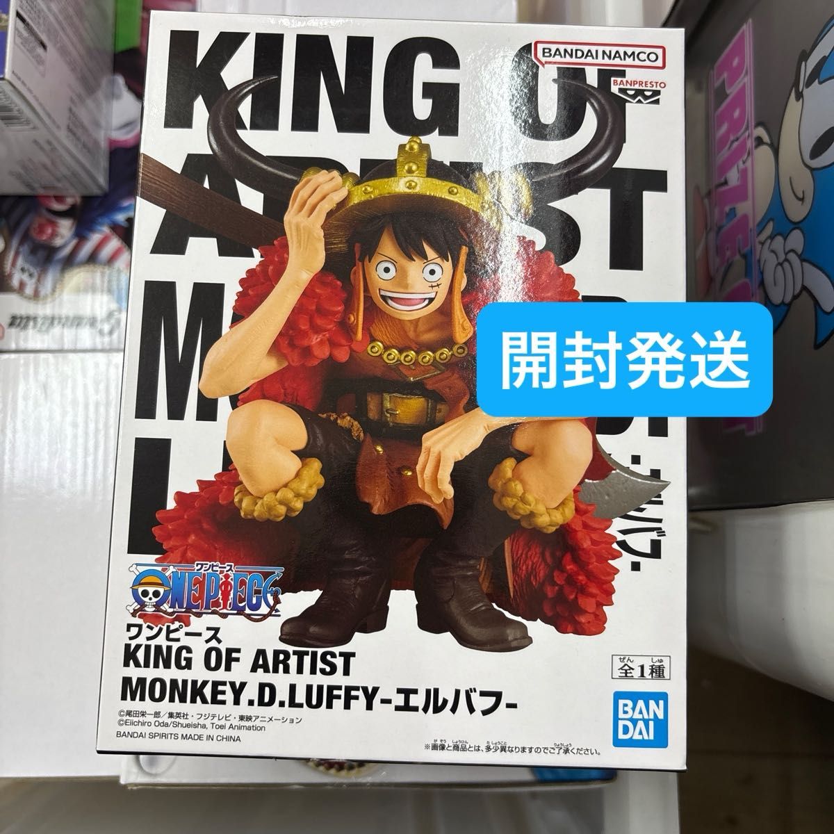 海贼王 KING OF ARTIST 蒙奇·D·路飞 艾尔巴夫 手办