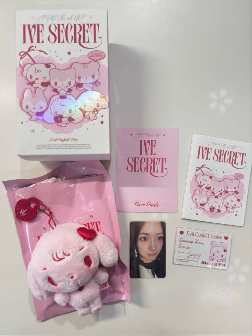 IVE Secret 尤金 毛绒玩具 minive Evil 姜恩智