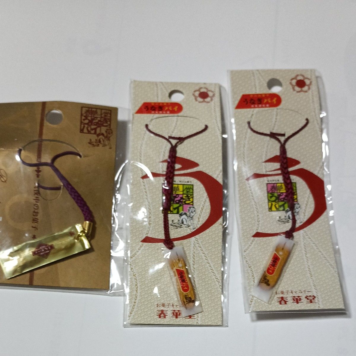春华堂鳗鱼派点心携带者吊带根3个套装