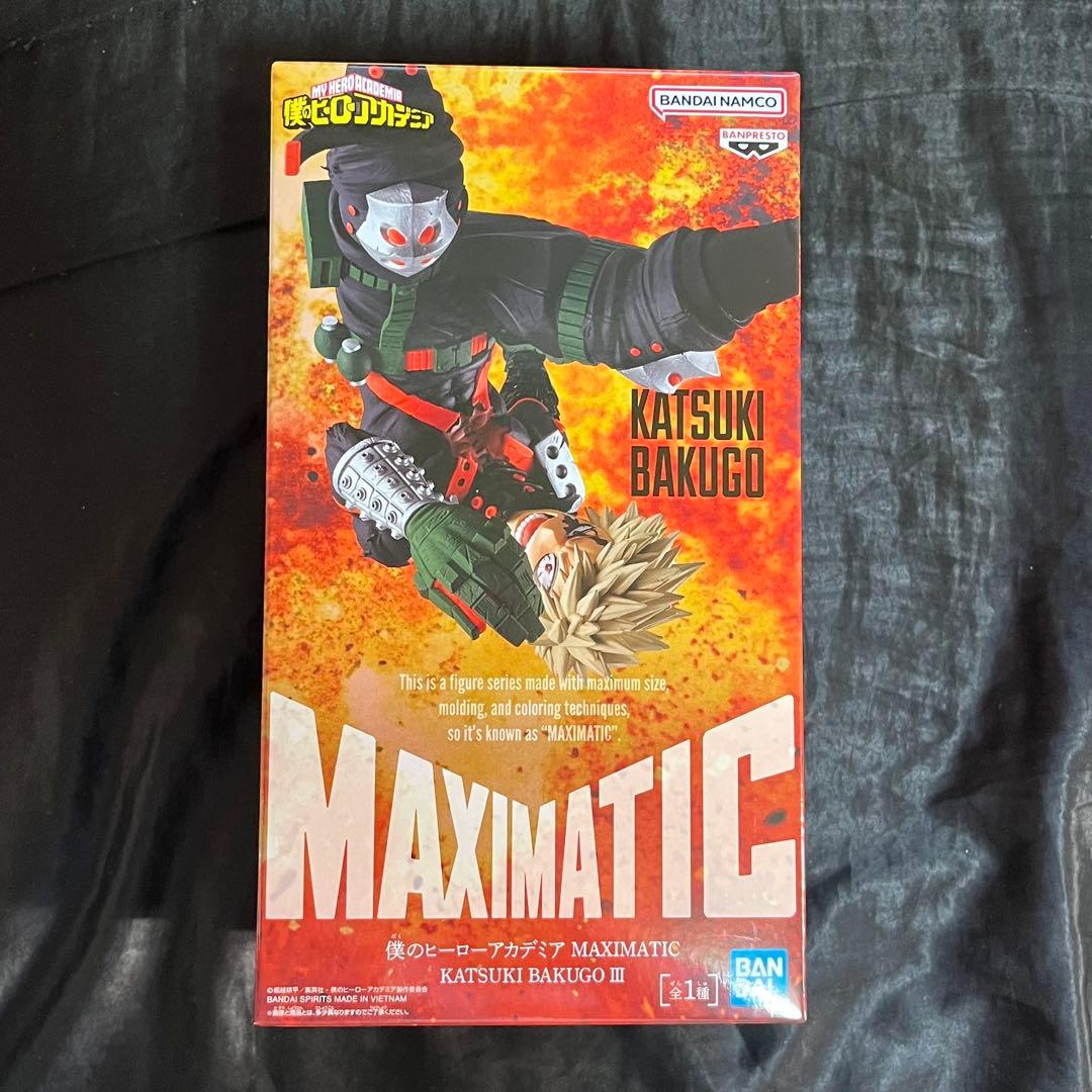 僕のヒーローアカデミア MAXIMATIC 爆豪勝己 Ⅲ フィギュア