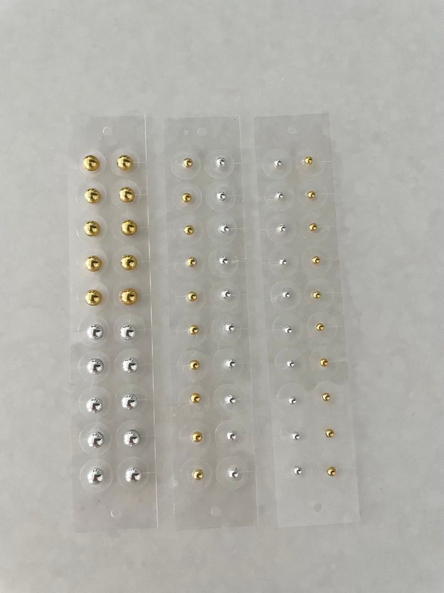 Great value! 60 earpot jewelry! Easy-to-use single grain design