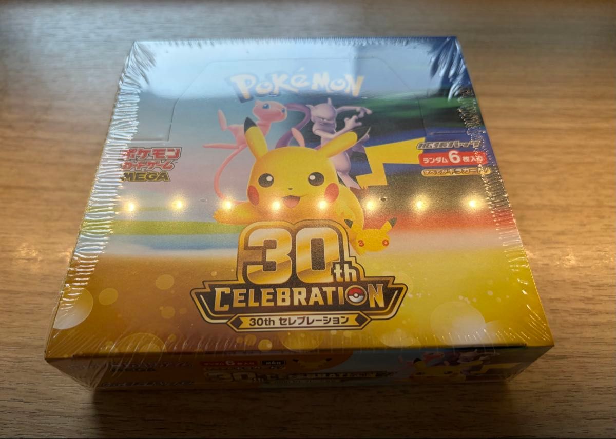 宝可梦卡牌游戏 30th CELEBRATION 扩展包 BOX 带收缩膜