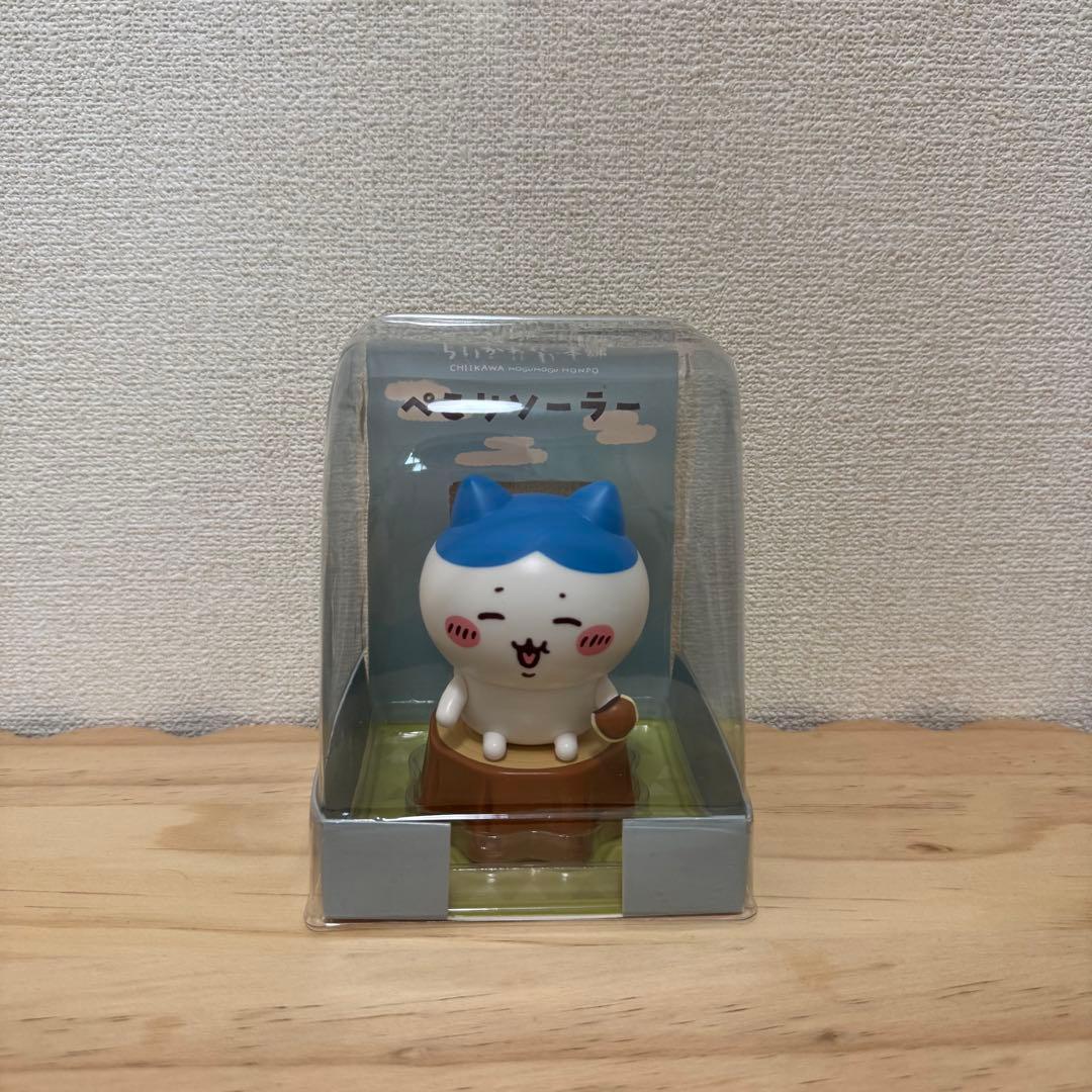 Chikawa Mogumogu Honpo Limited Edition Pekori Solar Hachiwari