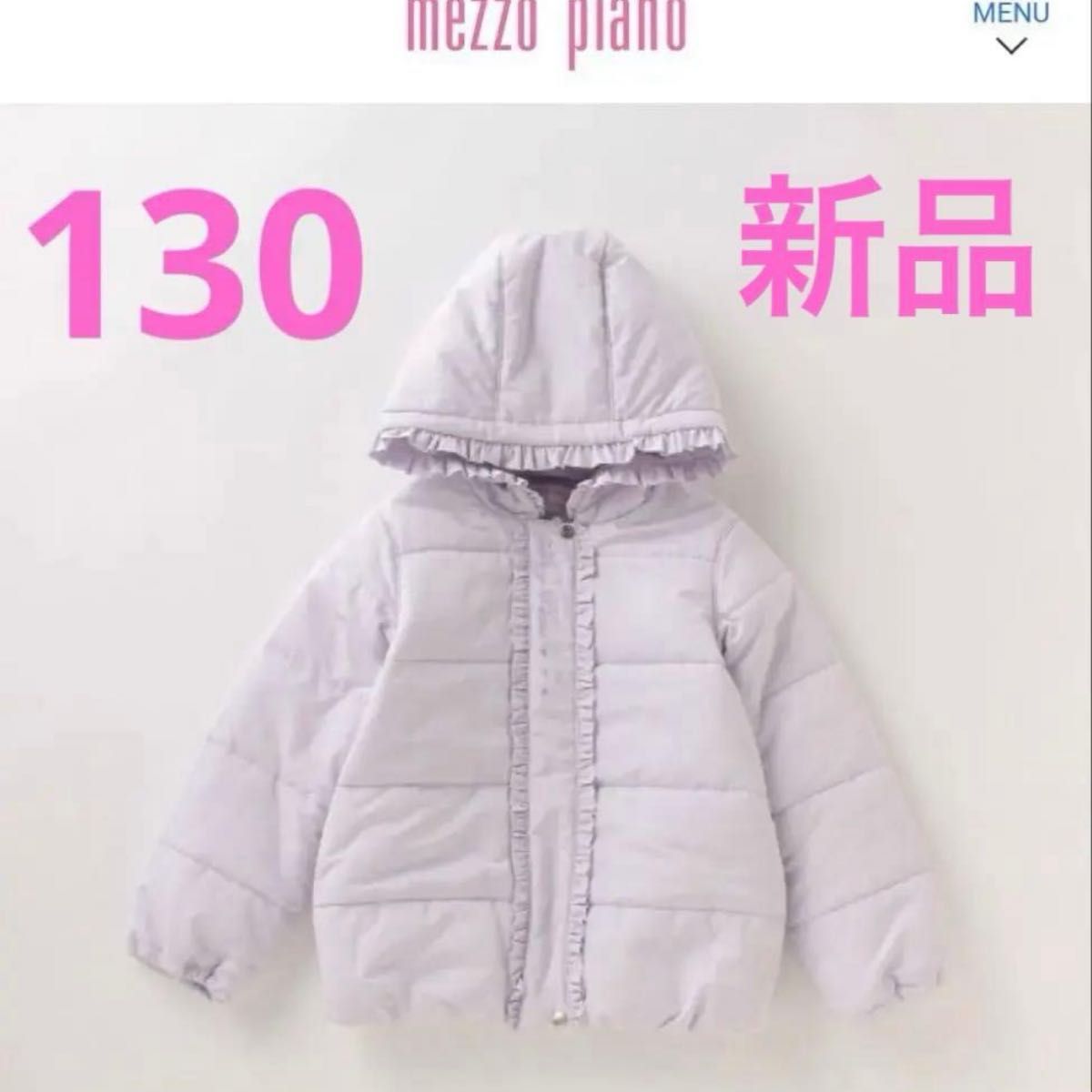 【带新品标签】mezzo piano女孩，mezzo piano女孩，mezzo piano女孩，mezzo piano女孩