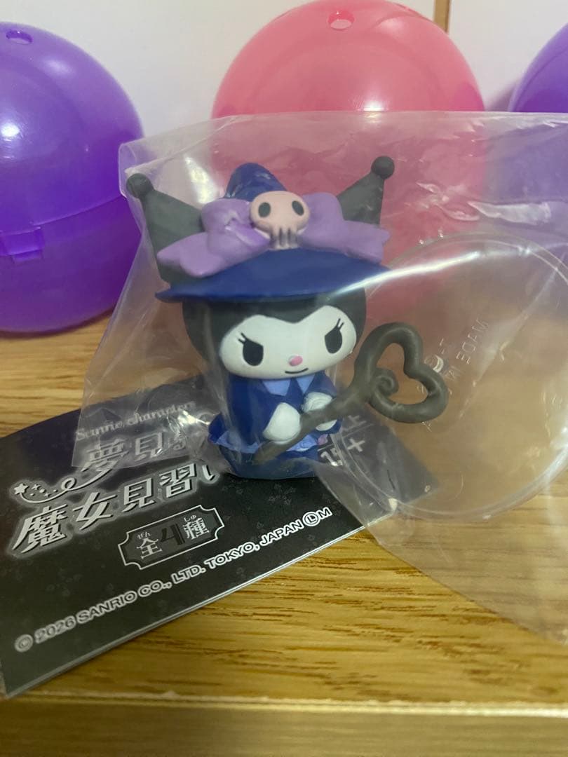 Sanrio Characters Dreaming Apprentice Witch Chloree