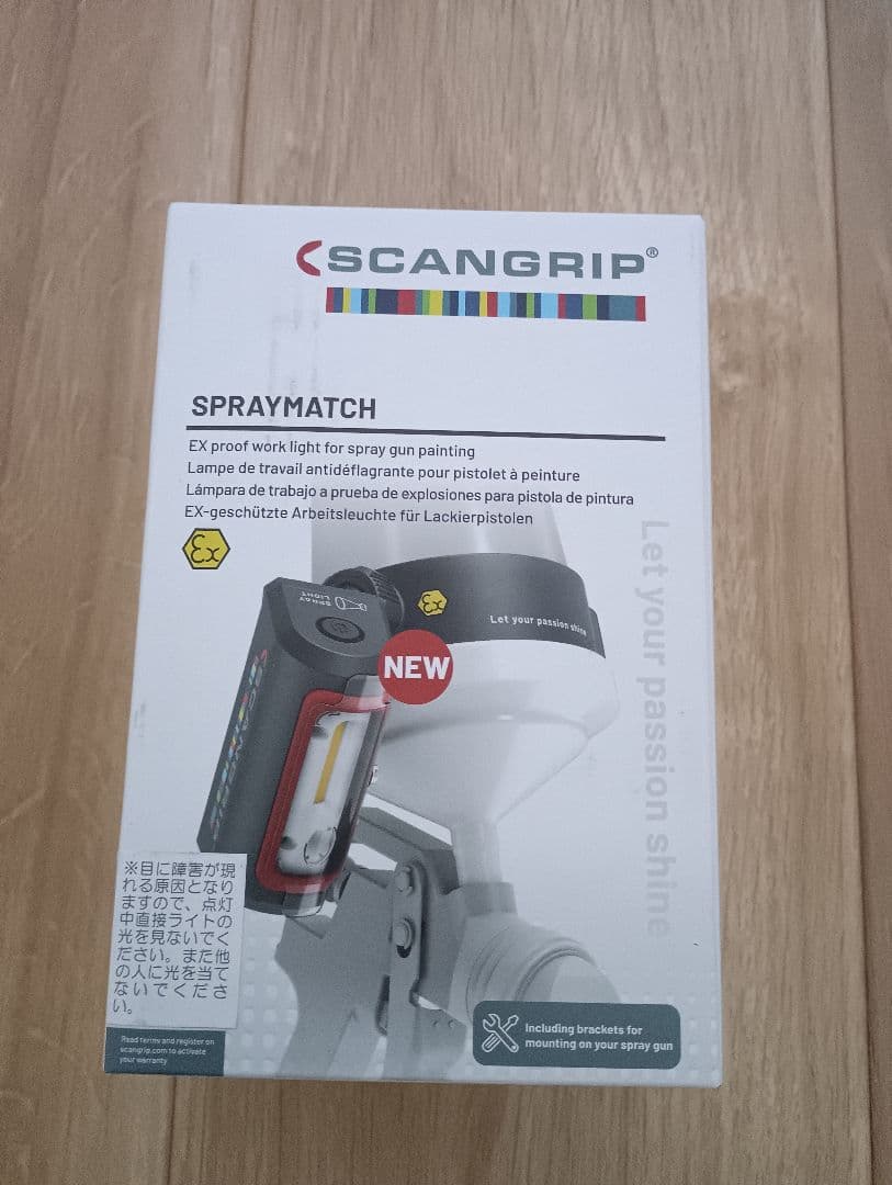 伊斯科SCANGRIP SPRAYMATCH SPG-SPM